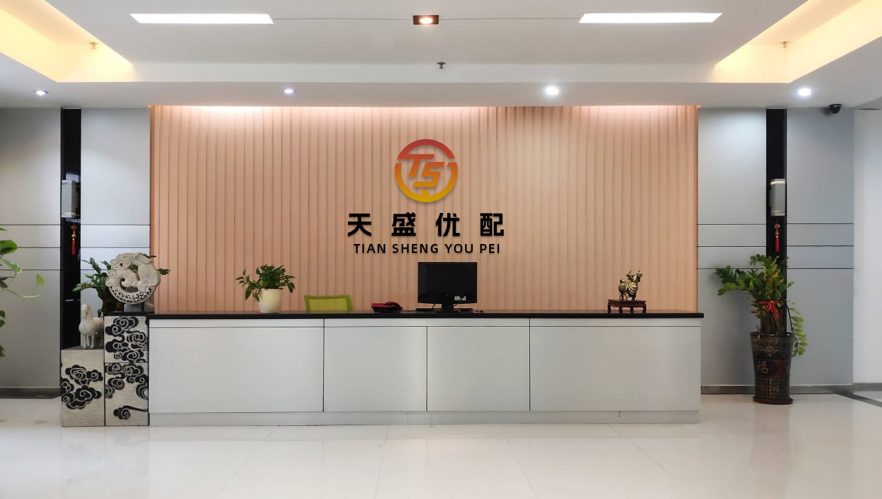 大盈家 132只个股连续5日或5日以上获融资净买入